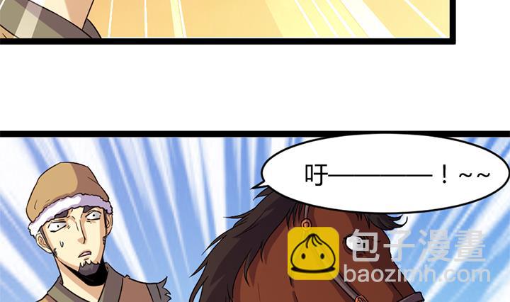 第181话23