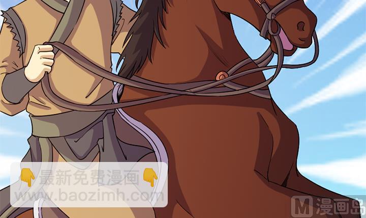第181话24