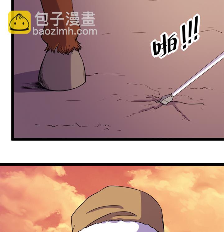 第181话26