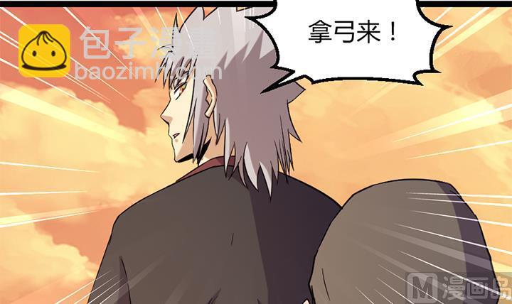 第181话3
