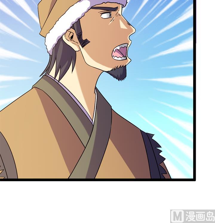 第181话36