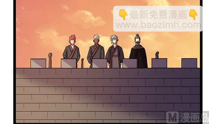 第181话6