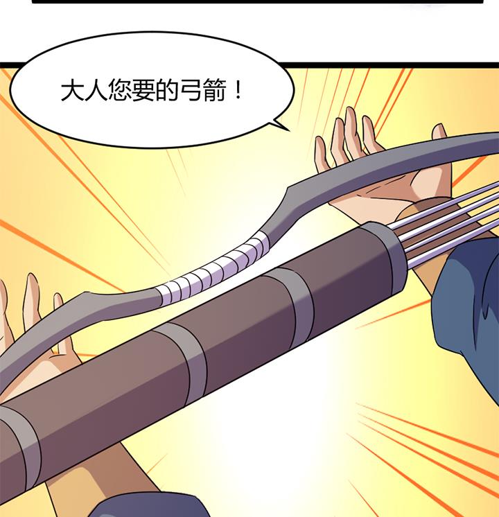 第181话7