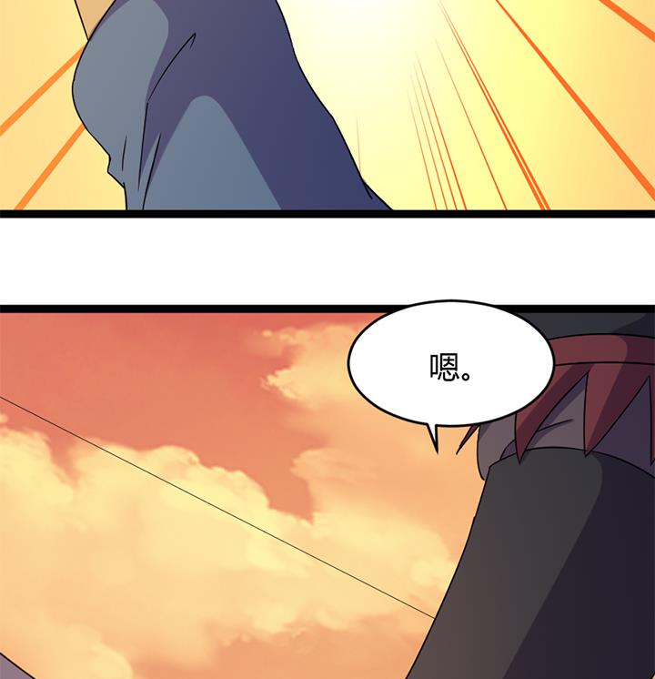 第181话8