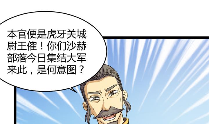第182话1