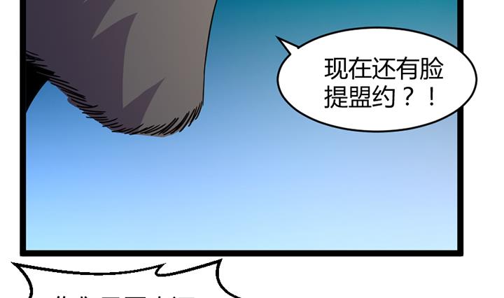 第182话11