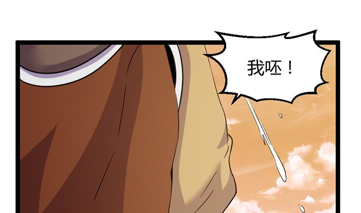 第182话19