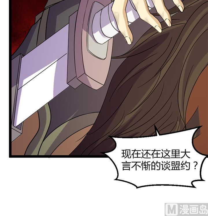 第182话27