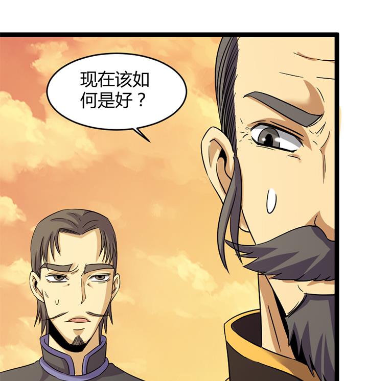 第182话34