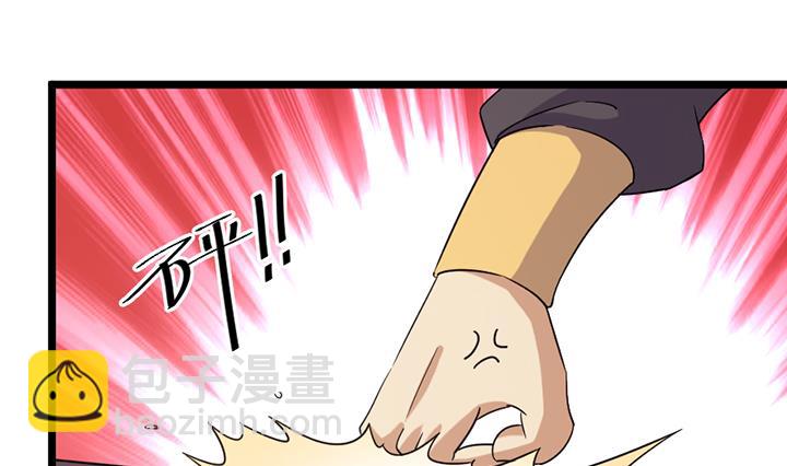 第189话1