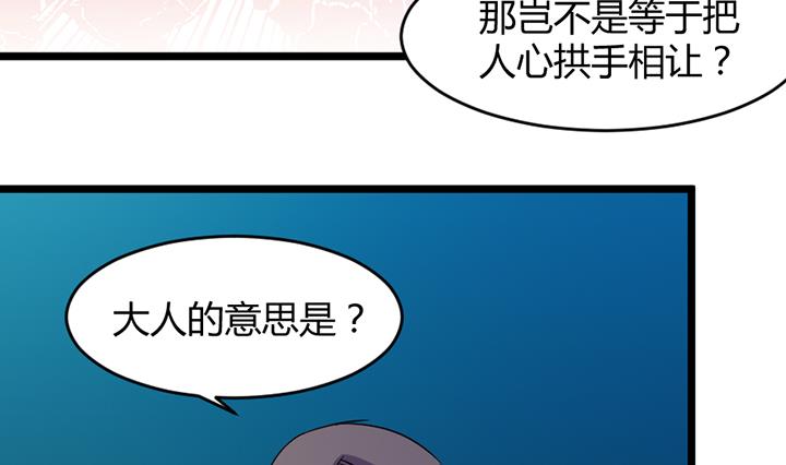 第189话14