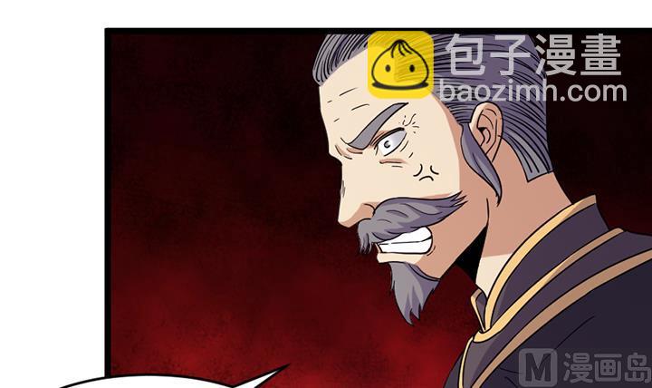 第189话3