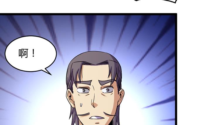 第189话32