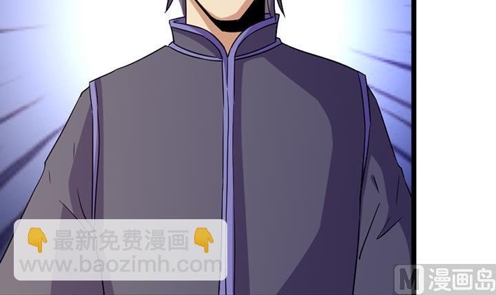 第189话33