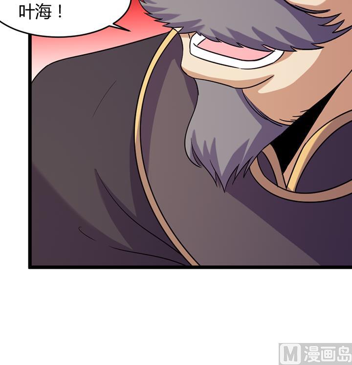 第189话36