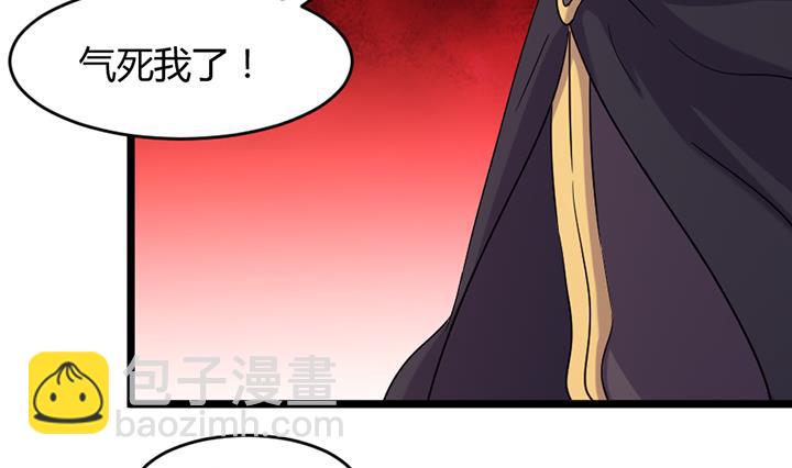 第189话4