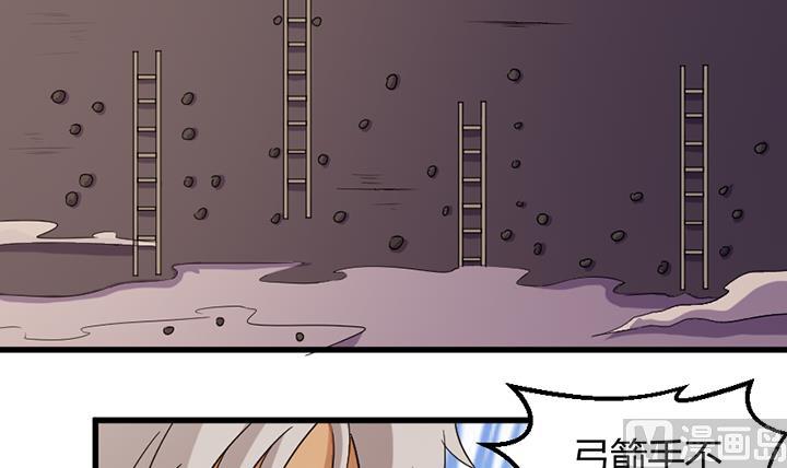 第193话15