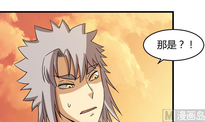 第193话21