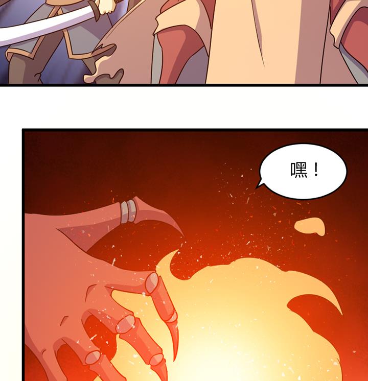 第193话25