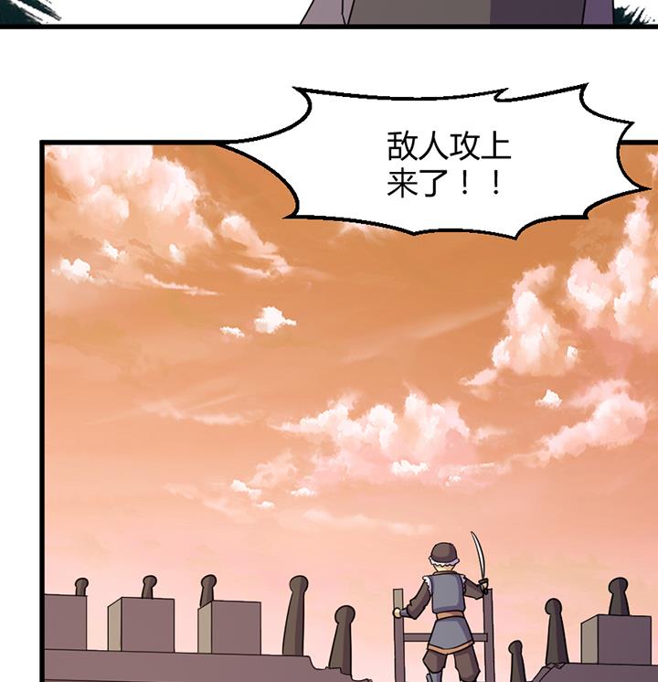 第193话34