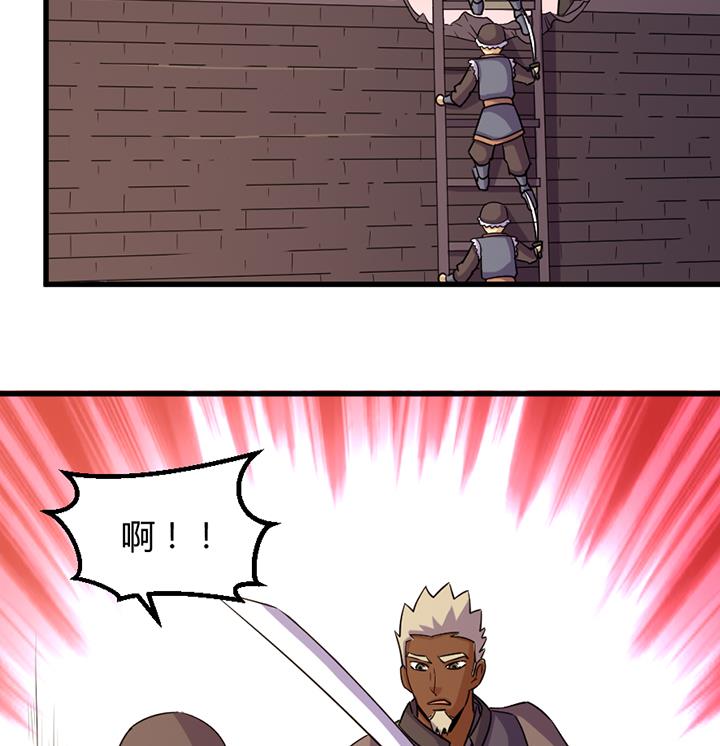 第193话35