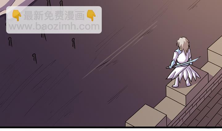 第193话4