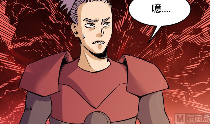 第198话15
