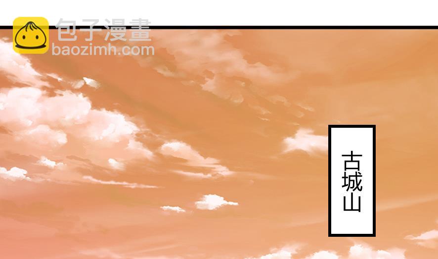 第198话19