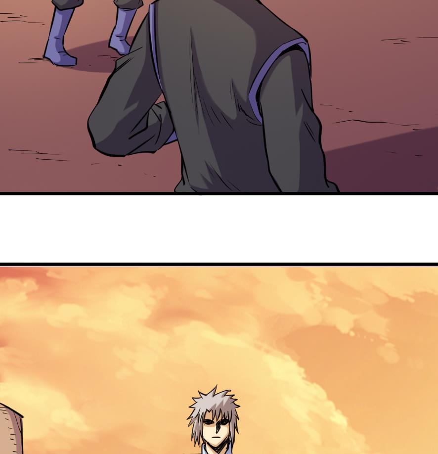 第199话16