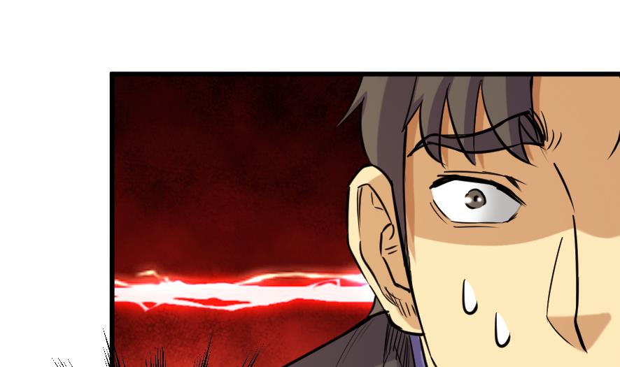 第199话19