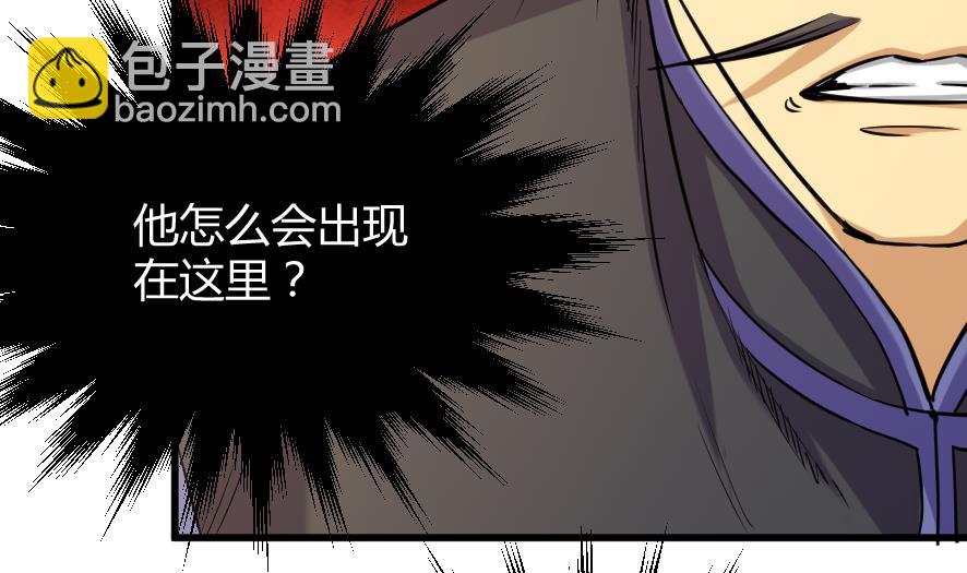 第199话20