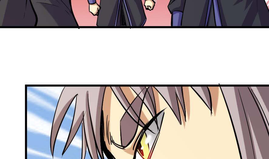 第199话23