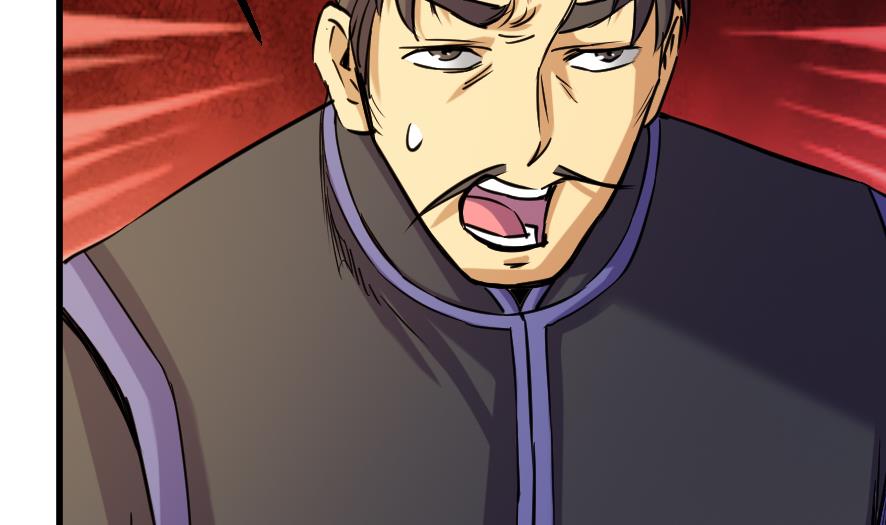 第199话29