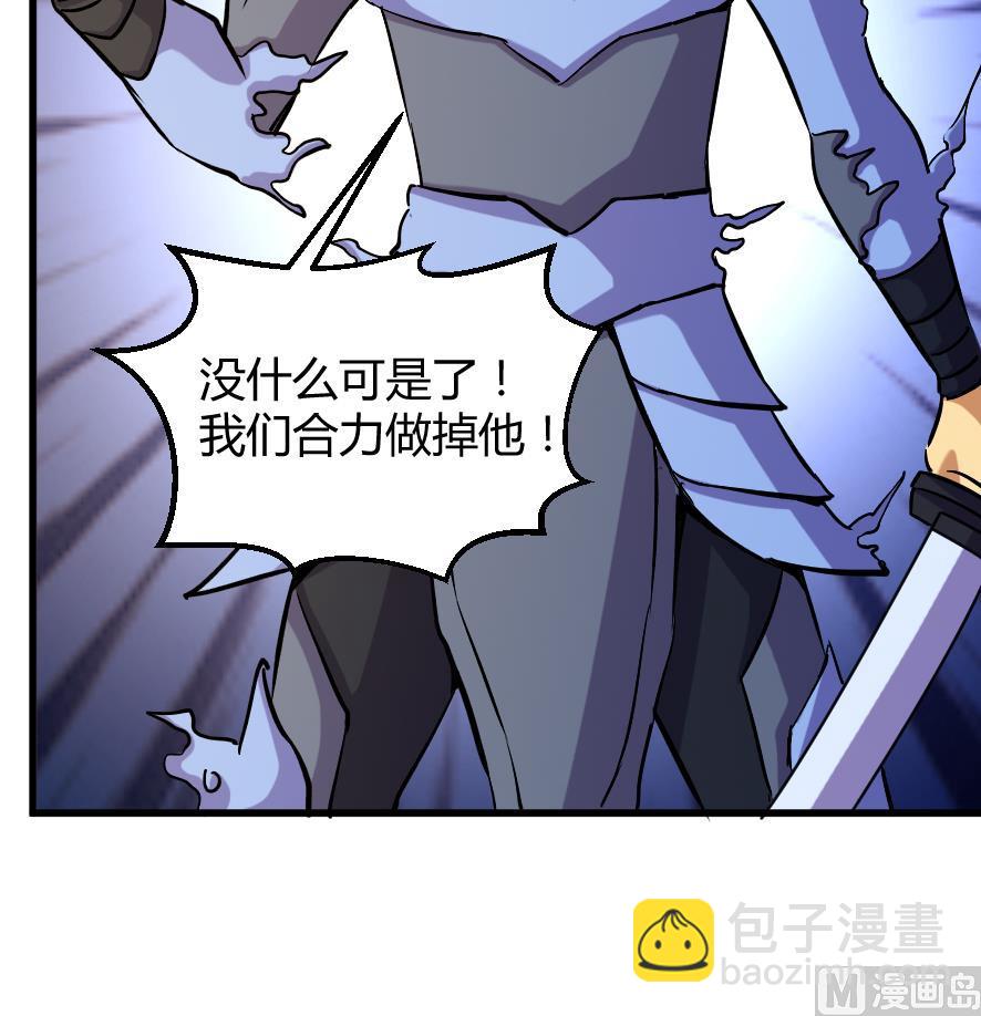 第199话36