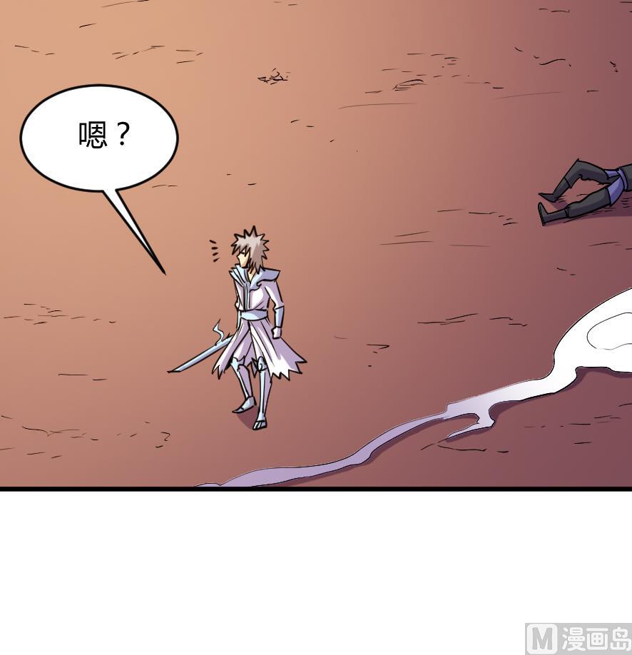 第201话18