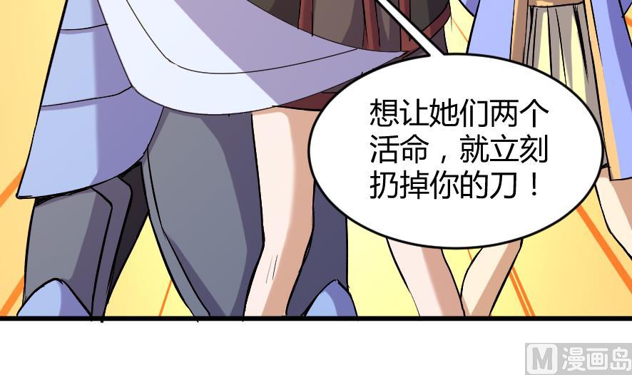 第201话21