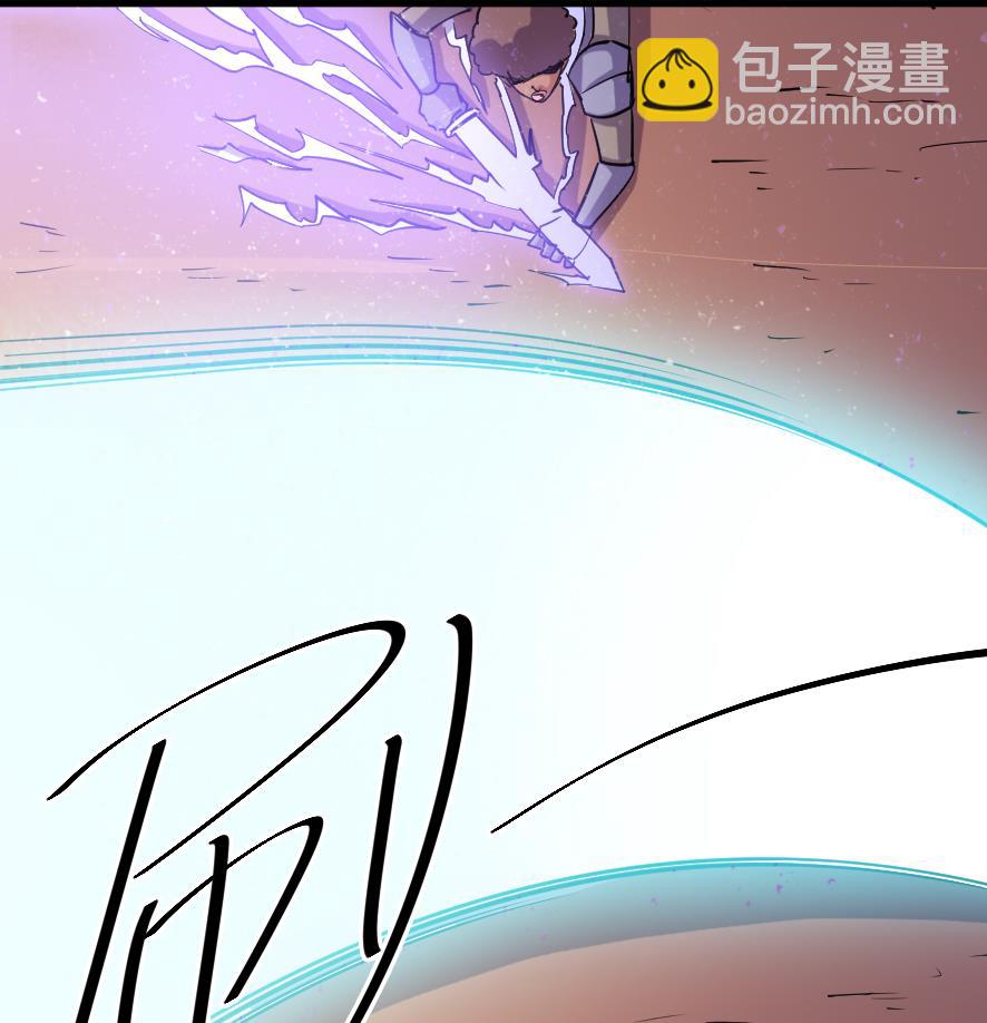 第201话7