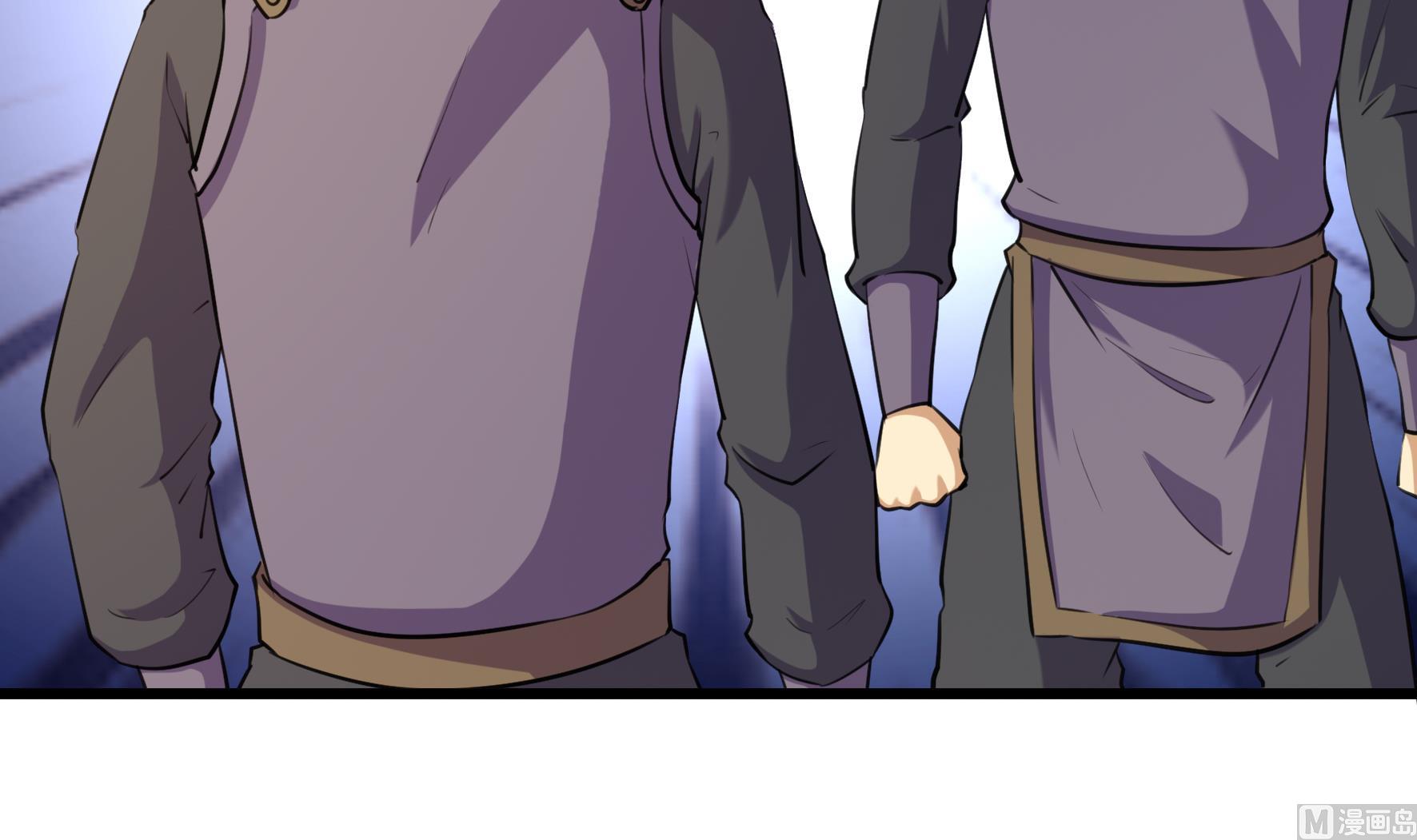 第205话24