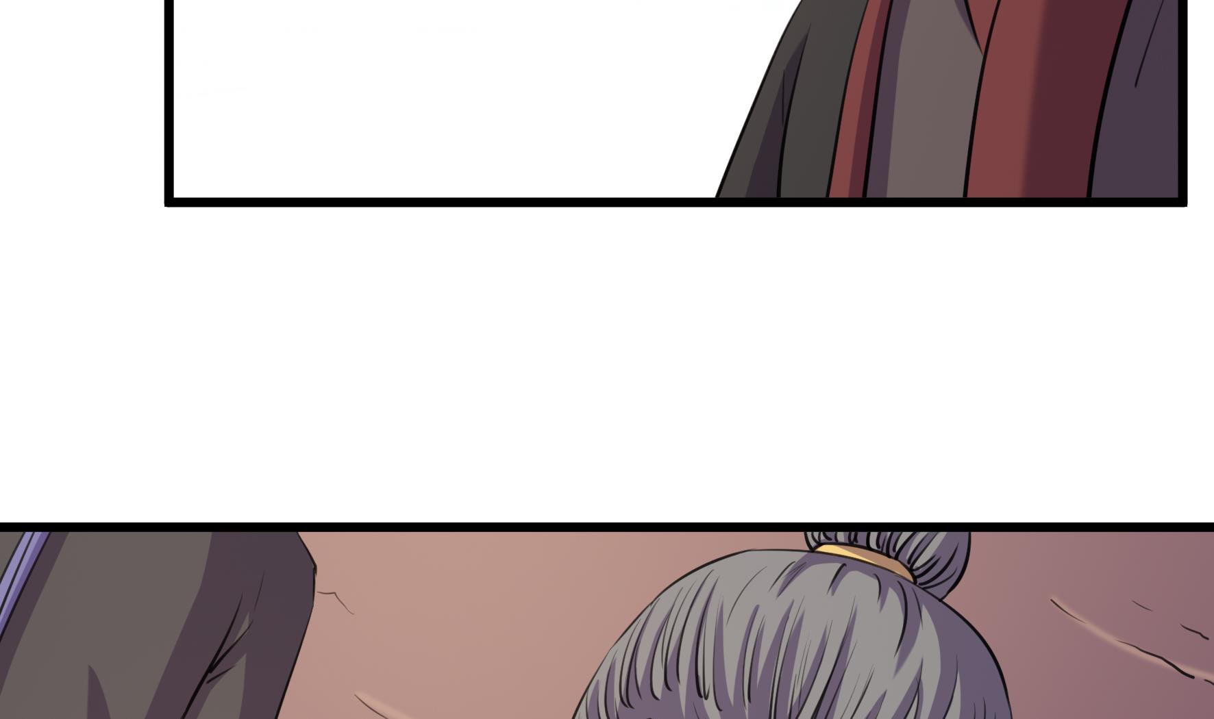 第205话32