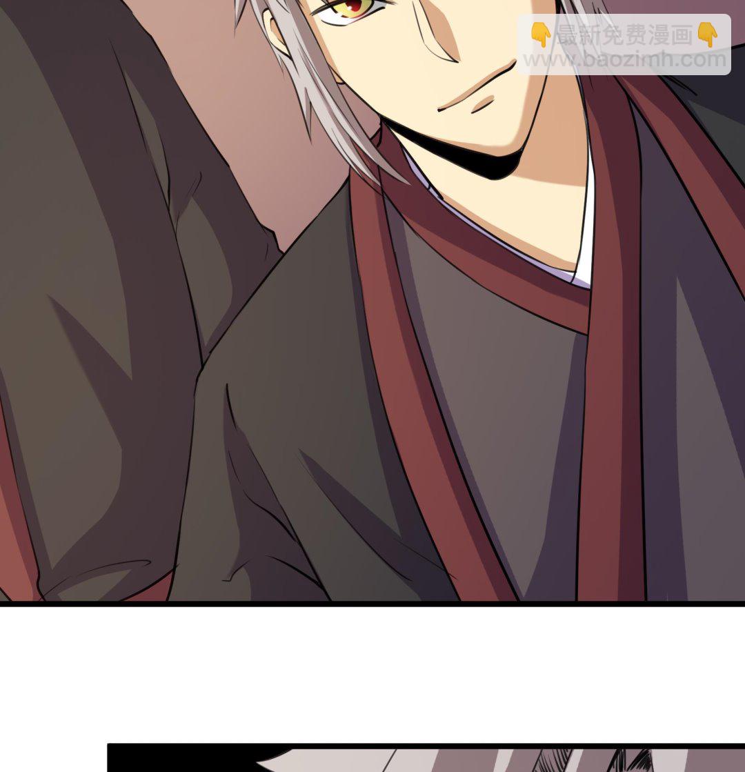 第205话35