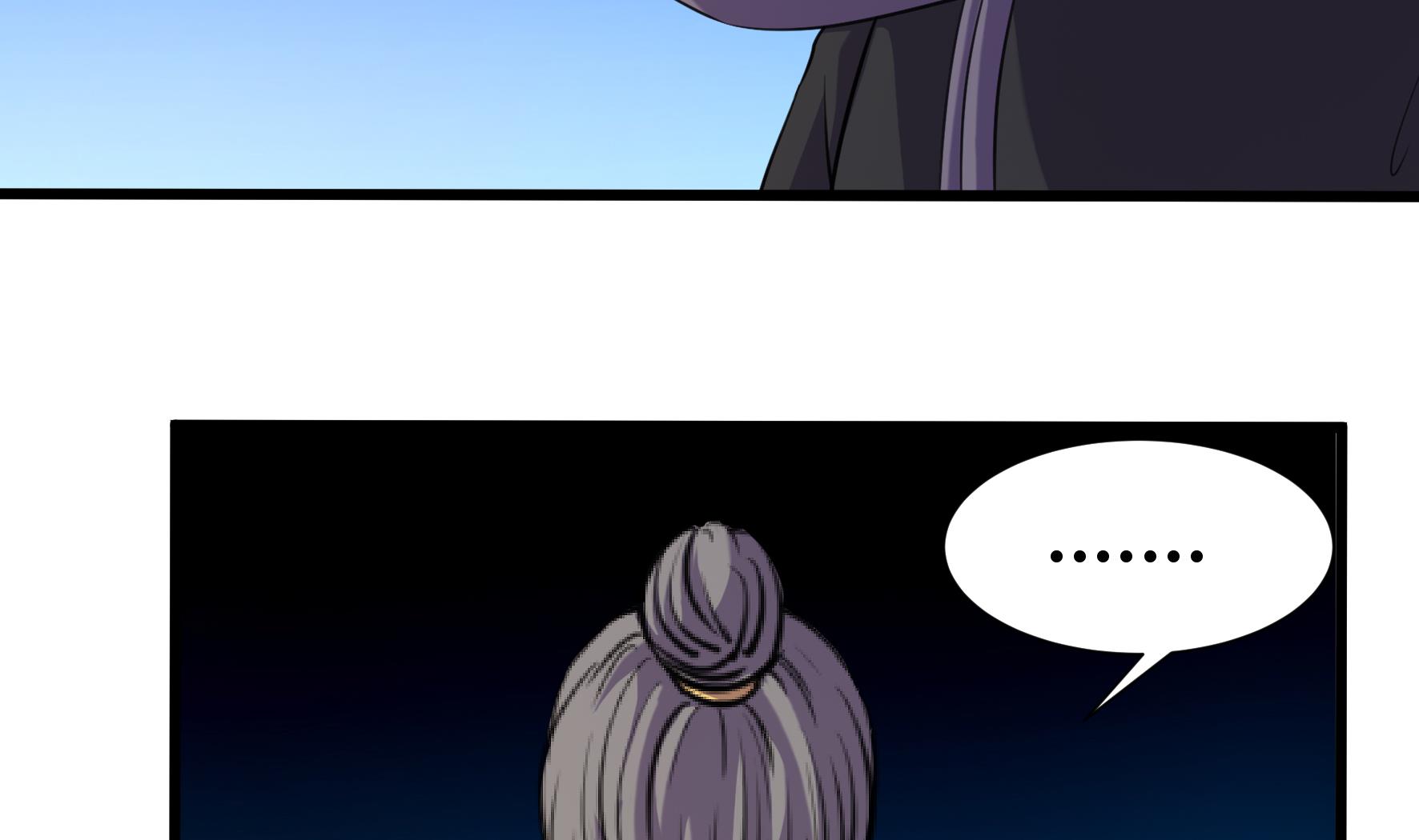 第205话5