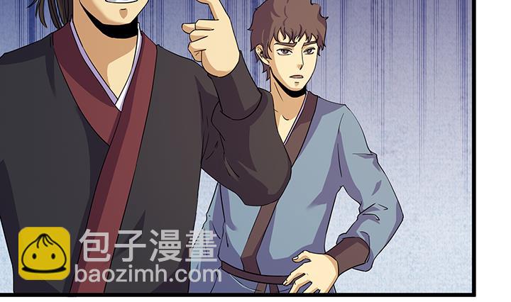 第219话13