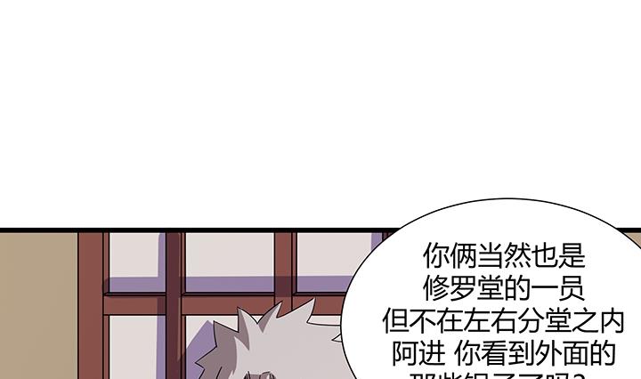 第219话14