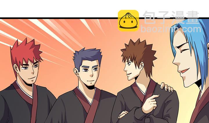 第219话28