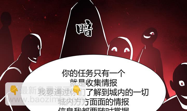 第219话32