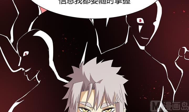 第219话33
