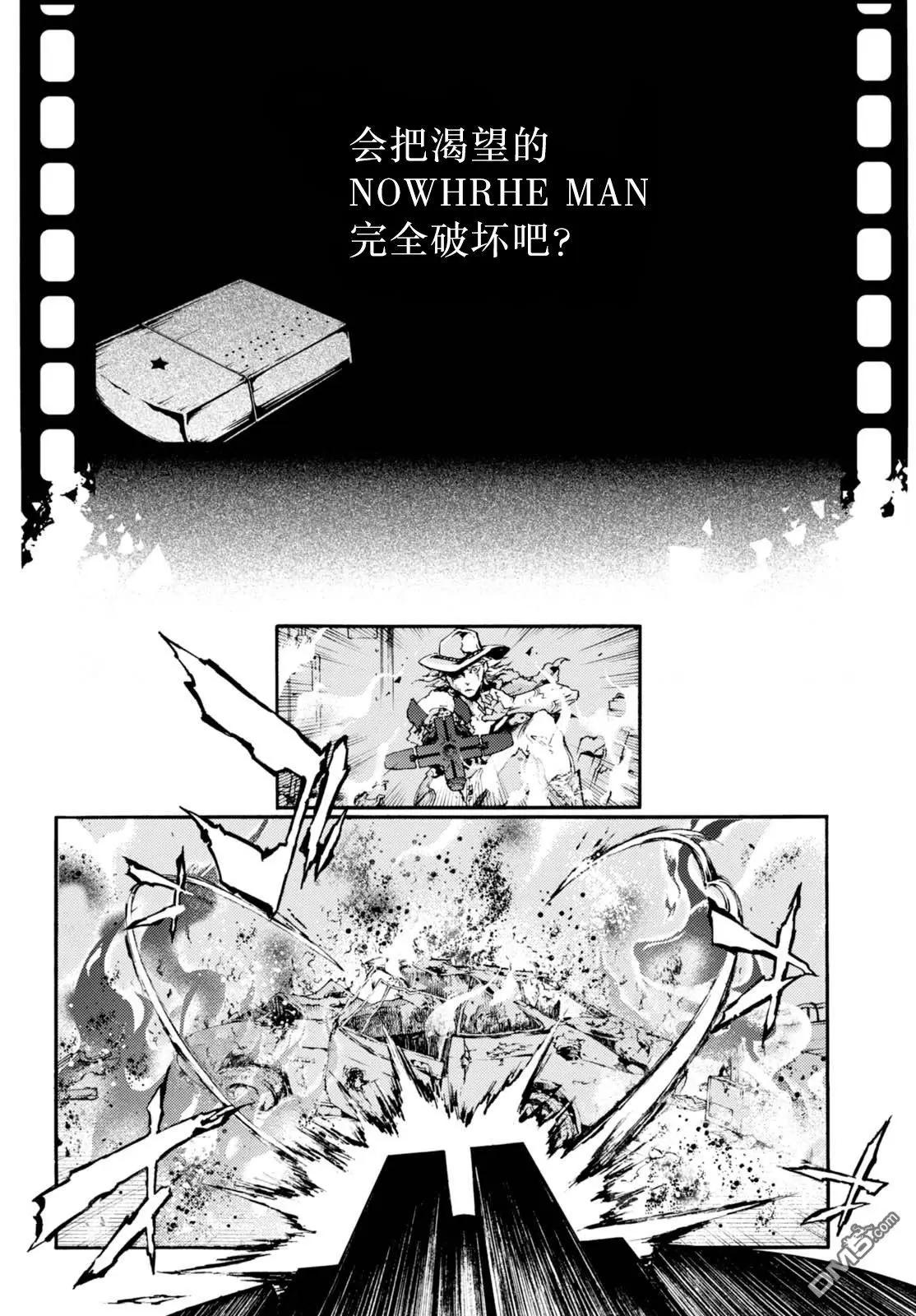 第19话 B15