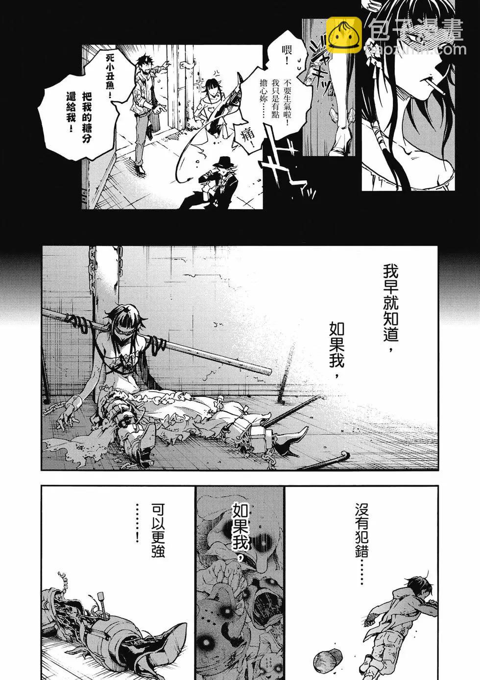 第04卷106