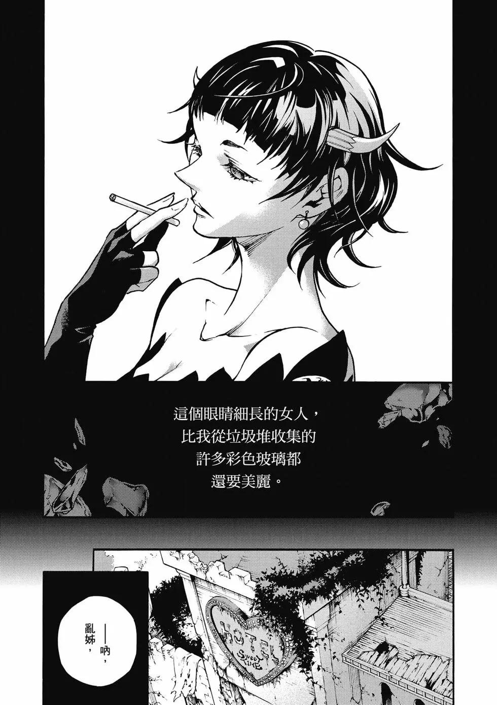 第04卷12