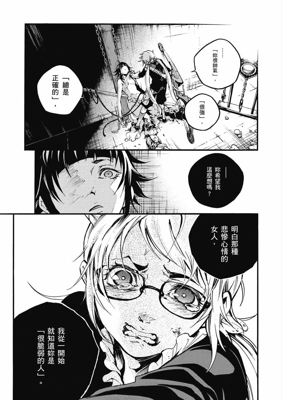 第04卷121
